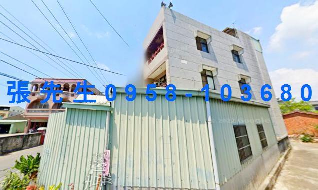 新港法拍透天-4