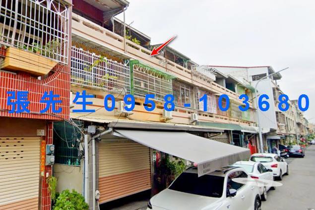 西區透天法拍-3