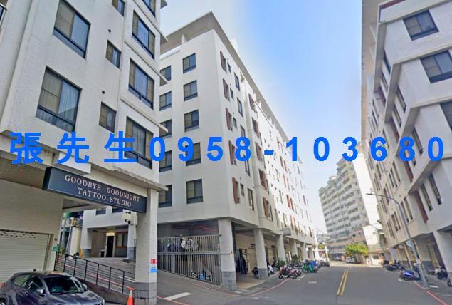 永康華廈法拍-2