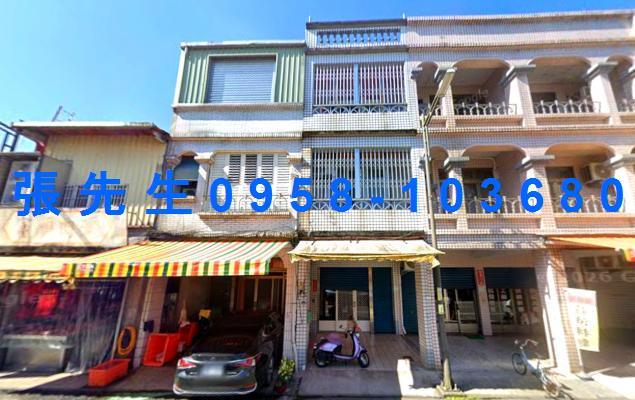 冬山拍賣透天-1