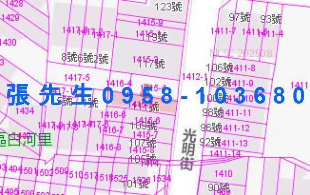 白河透天法拍-2