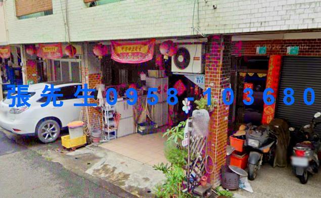 玉井透天法拍-4