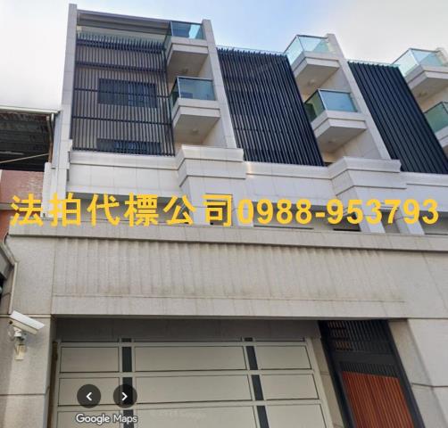 西屯透天法拍-2