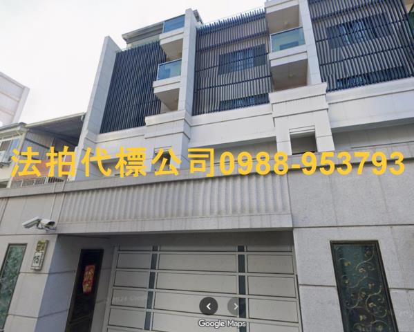 西屯透天法拍-1