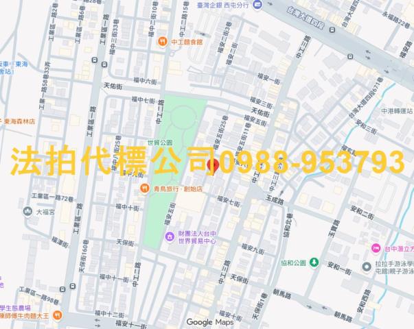 西屯透天法拍-7