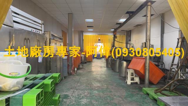 高雄廠房-1