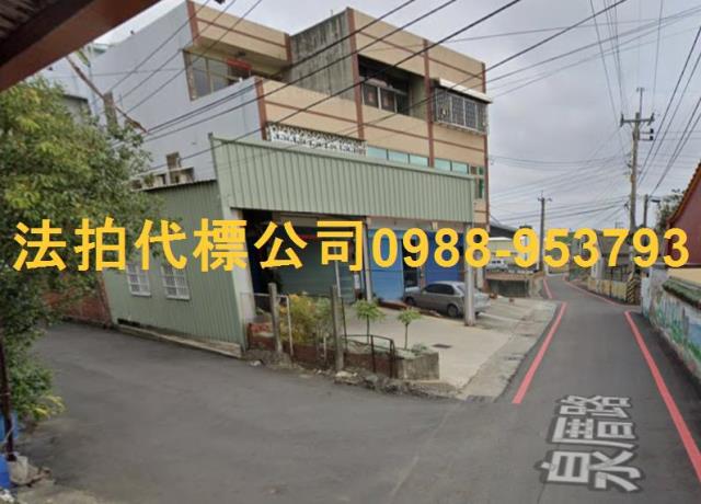 彰化透天法拍-5