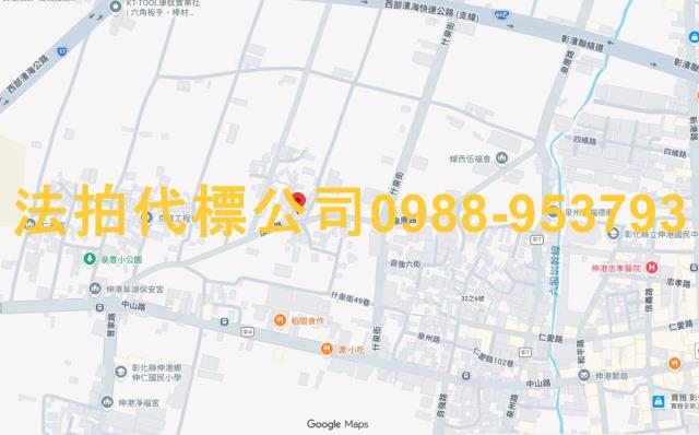 彰化透天法拍-8