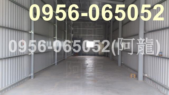 高雄大寮廠房-1