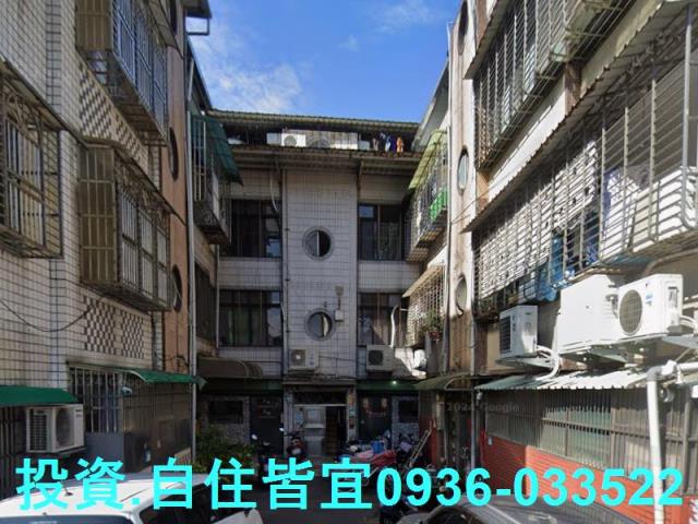 三峽法拍公寓-4