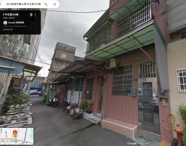 鳳山法拍透天-1