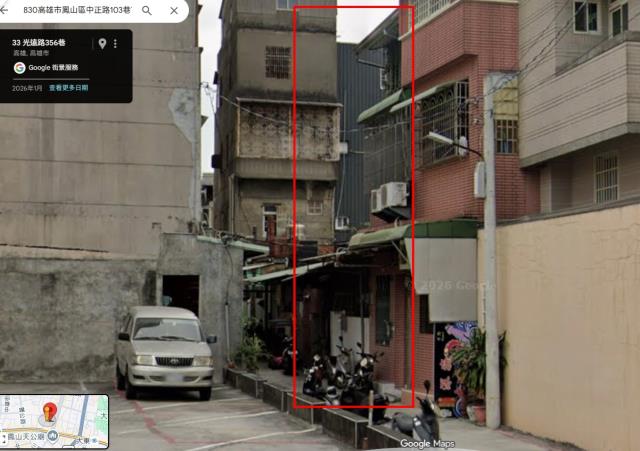 鳳山法拍透天-2