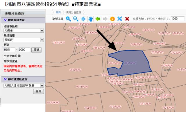 八德大樓拍賣-10