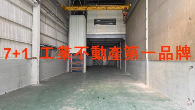高雄廠房-1
