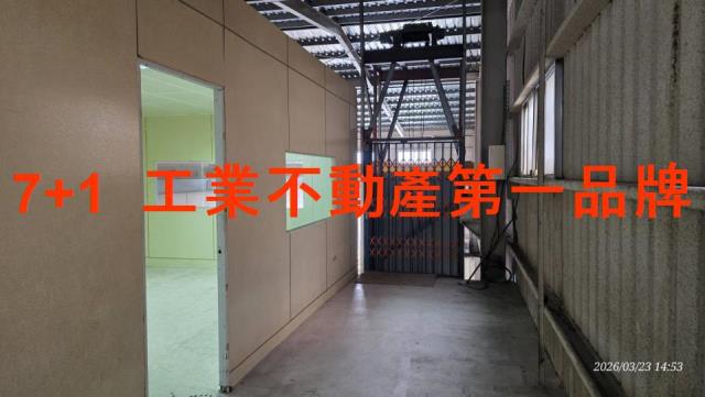 高雄廠房-6
