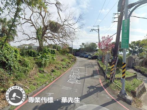 台北透天法拍-1