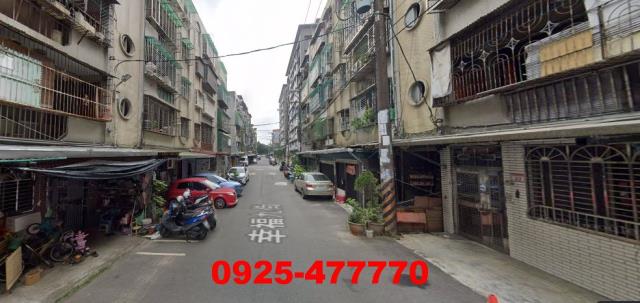 桃園公寓拍賣-1