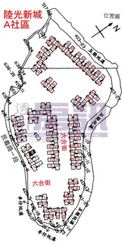 新北五股法拍華廈-11