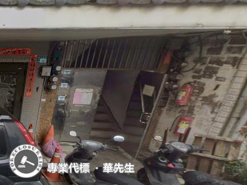 新北五股公寓法拍-2