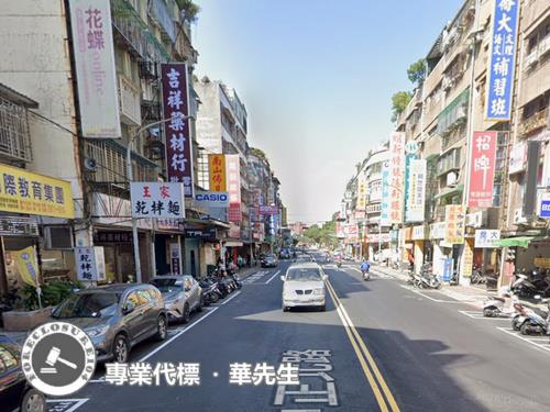 三重法拍華廈-7