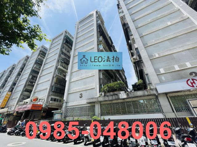 萬華法拍大樓-3