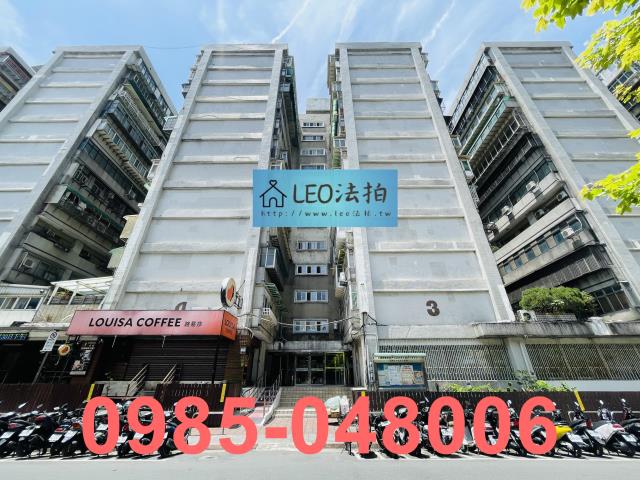 萬華法拍大樓-2