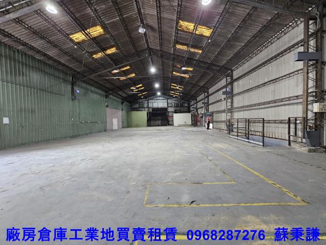 新北廠房-1