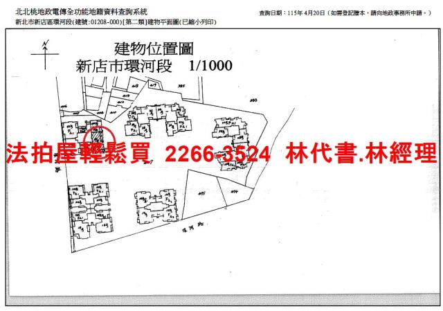 新北法拍大樓-14