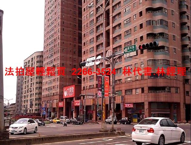 新北法拍大樓-8