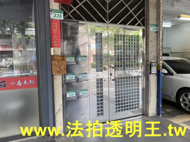 台北大安區法拍公寓-6