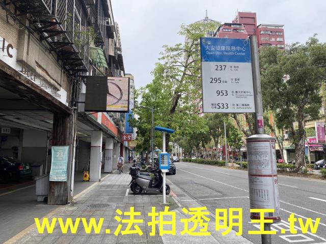 台北大安區法拍公寓-7