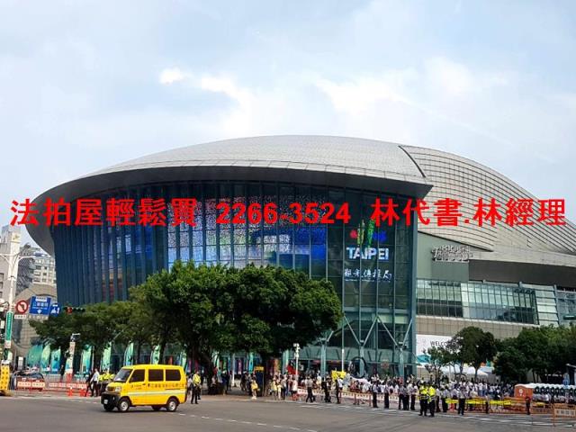 台北松山法拍華廈-8