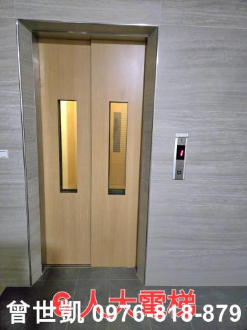 新竹竹東透天-8