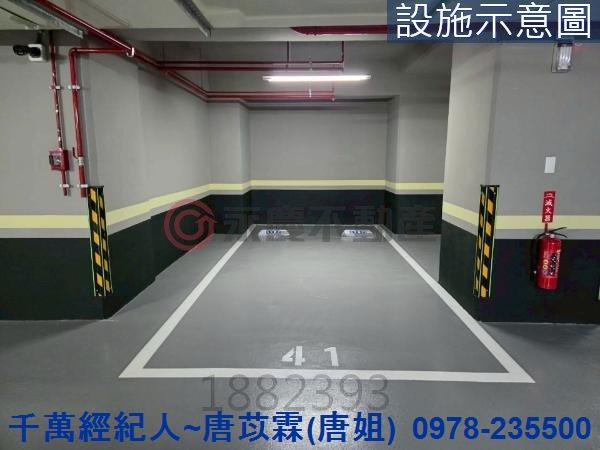 新竹東區大樓-13