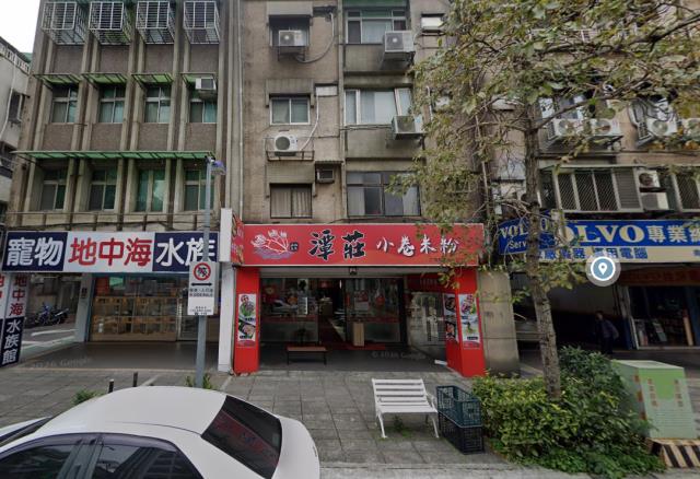 台北大安區公寓拍賣-1