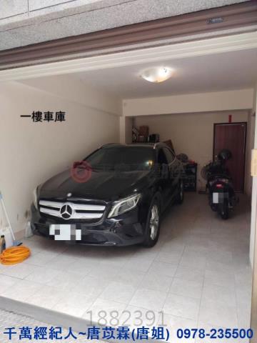 新竹新豐透天-15