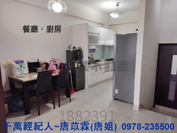 新竹新豐透天-3