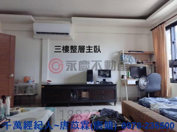 新竹新豐透天-4