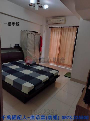 新竹新豐透天-6