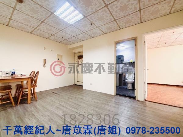 新竹竹北大樓-1