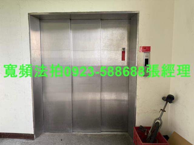 彰化透天法拍-5