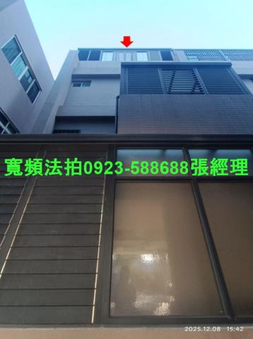 彰化拍賣透天-1