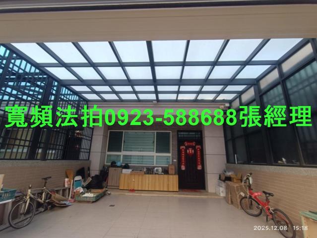 彰化拍賣透天-3