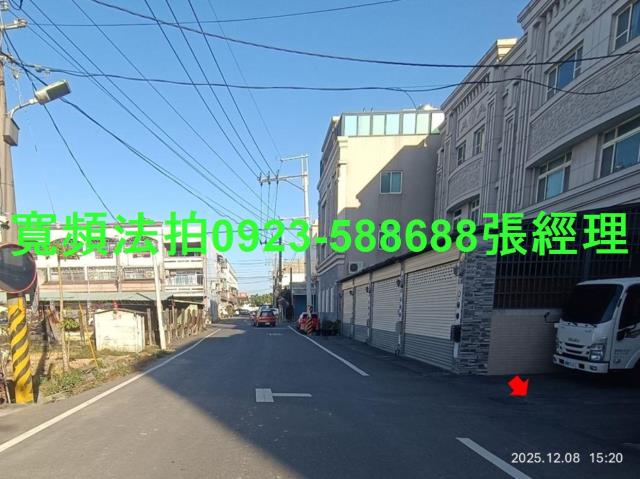 彰化拍賣透天-7