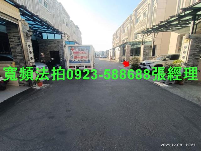 彰化拍賣透天-8