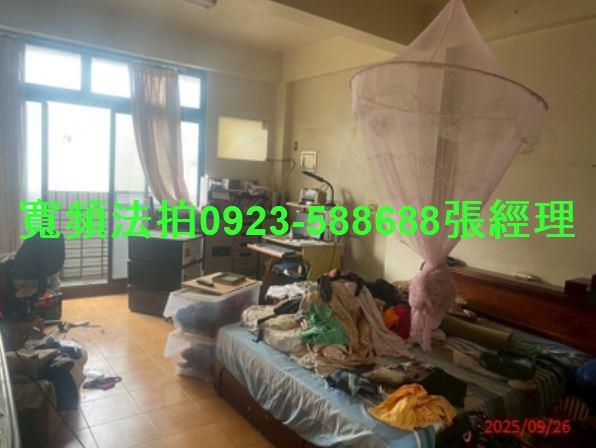 彰化法拍透天-4