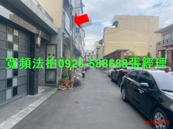 彰化法拍透天-5