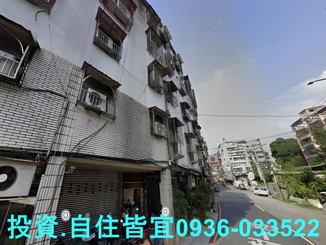 新北汐止法拍公寓-2