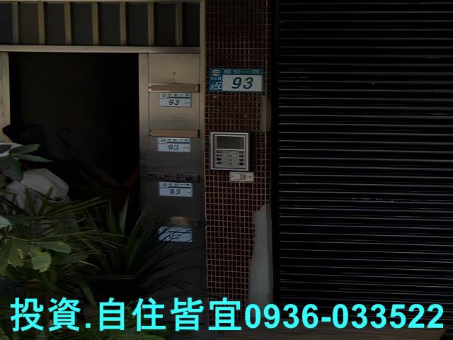 新北汐止法拍公寓-4