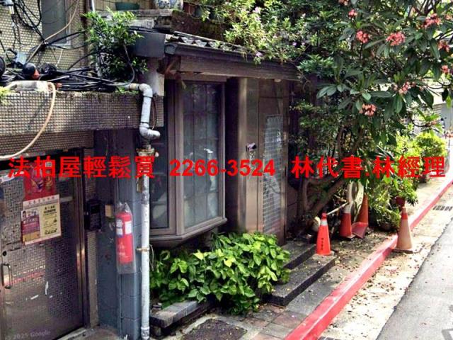 台北松山法拍公寓-1